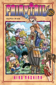 capa_fairy_tail_28_g-197x300 FairyTail28Capa.indd
